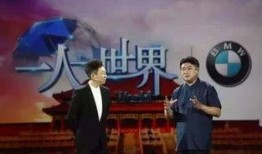 故宫院长爆料新闻报道视频,新闻报道视频背后的精彩瞬间