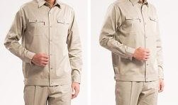 工作服强度最新爆料,工作服强度新突破，行业变革在即！