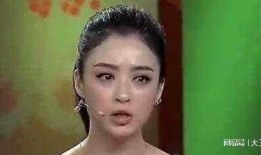 明星大爆料 杨清文视频,明星背后的真实生活