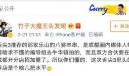 小熊微博最新爆料,揭秘娱乐圈最新热点事件！”